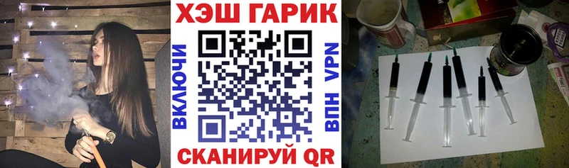 Где найти наркотики Демидов МАРИХУАНА  КОКАИН  Меф 