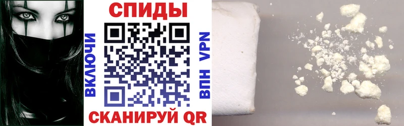 Амфетамин VHQ  где купить наркоту  Демидов 