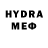 МЕТАДОН кристалл canda tawa
