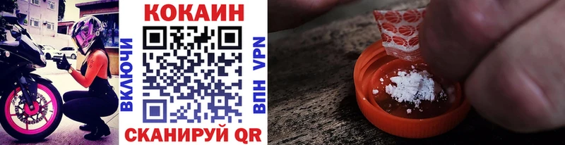 COCAIN Боливия Демидов