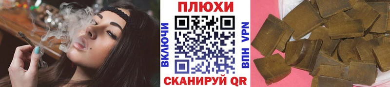 ГАШ 40% ТГК  Демидов 