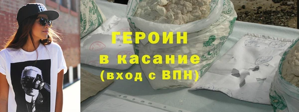 кокс Вязьма