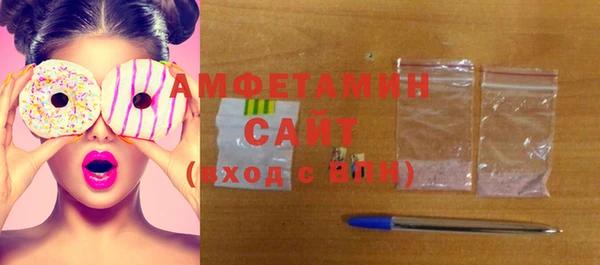скорость mdpv Вязники