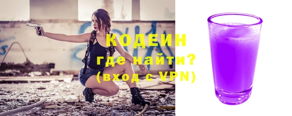 скорость mdpv Вязники