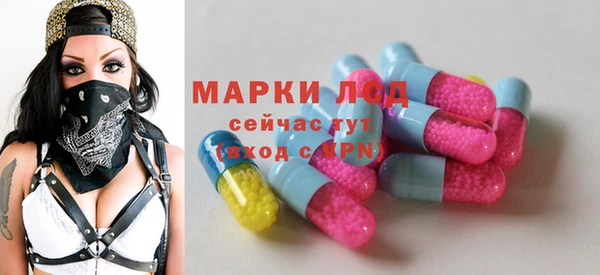 кокс Вязьма