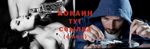 скорость mdpv Вязники