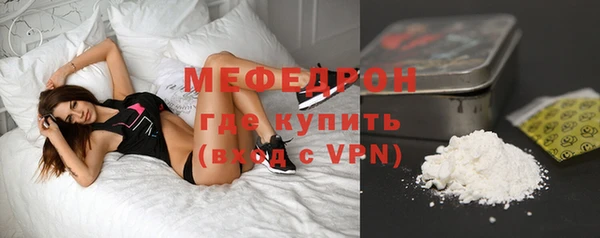 скорость mdpv Вязники