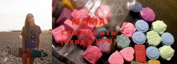 кокс Вязьма