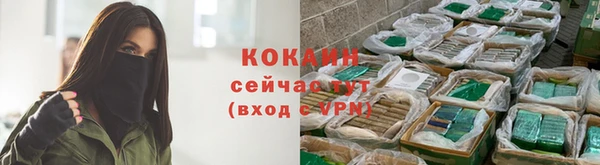 скорость mdpv Вязники