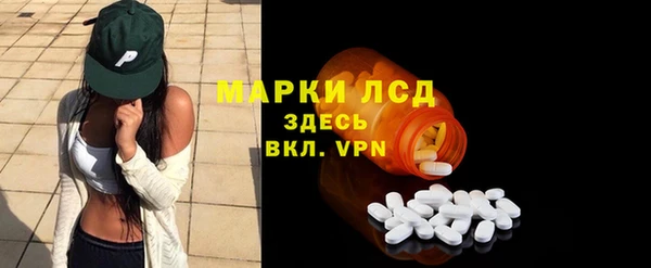скорость mdpv Вязники