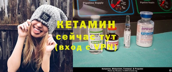 кокс Вязьма