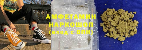 кокс Вязьма