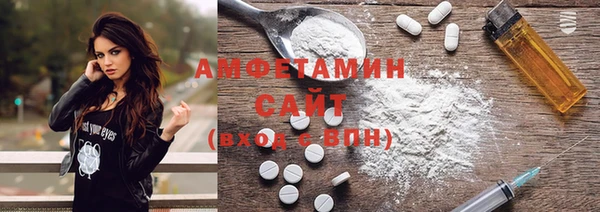 кокс Вязьма