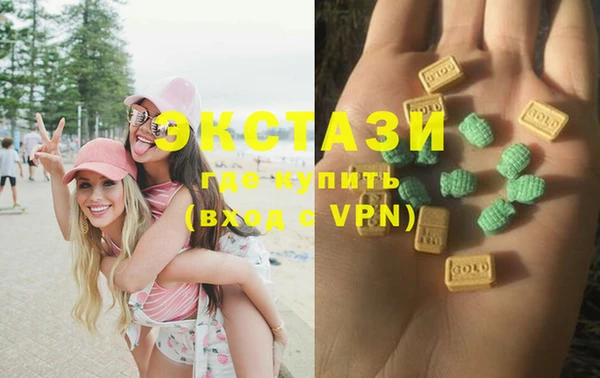скорость mdpv Вязники
