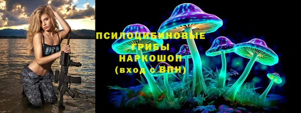 скорость mdpv Вязники