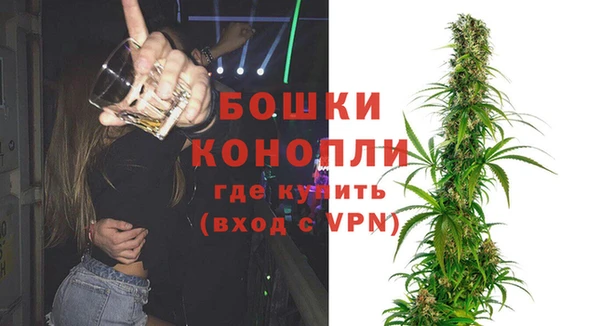 скорость mdpv Вязники