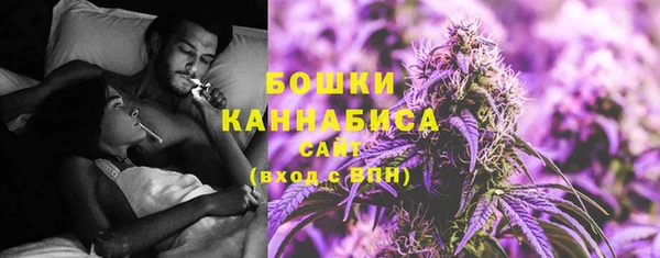 кокс Вязьма