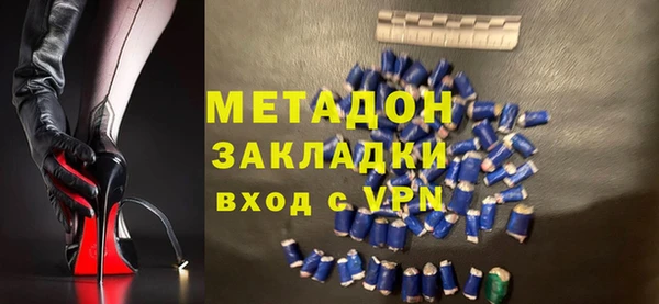 скорость mdpv Вязники