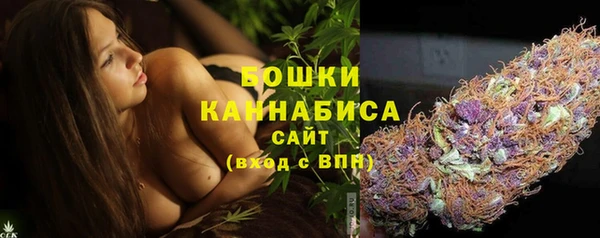 марки lsd Саяногорск