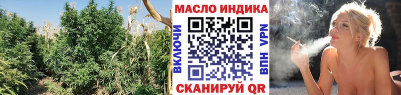 mega как войти Демидов ТГК вейп
